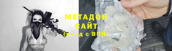 марки nbome Верея